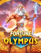 รีวิวโปรเด็ด ฝาก 30 รับ กับเกมสล็อต Spade Gaming